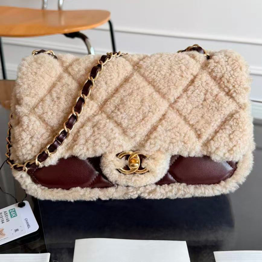CC Flap Bag 23.5cm Beige Dark Brown Sherling Lambskin Gold Hardware | Studio Nafay