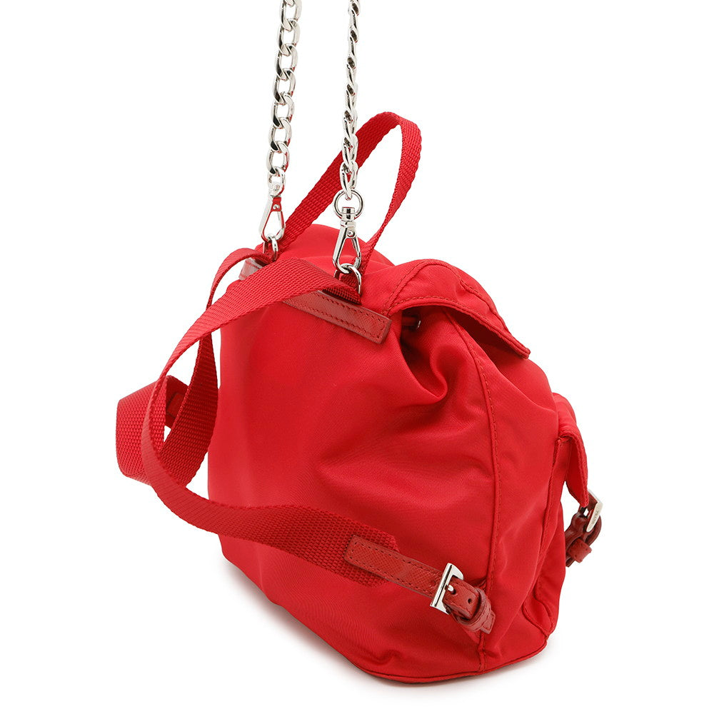 Prada Nylon Mini Zaino Red1bh029 Nylon Size Mini