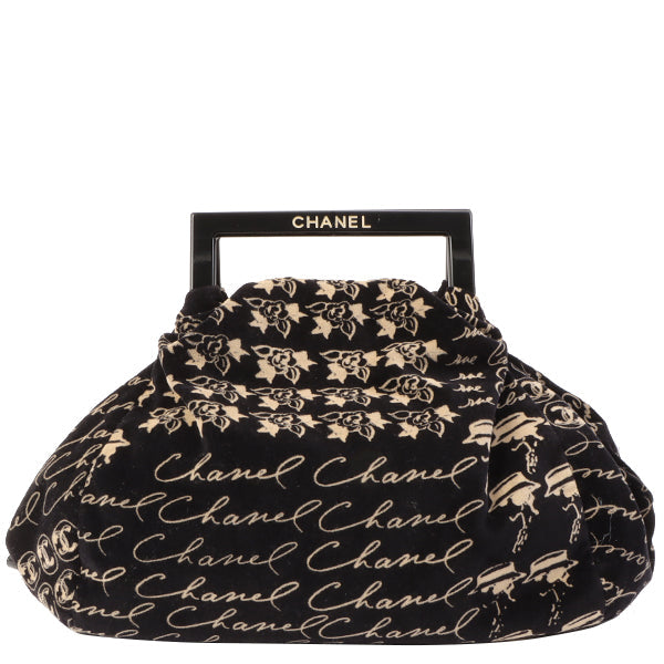 Chanel Nero Around Made Borsa a mano 7