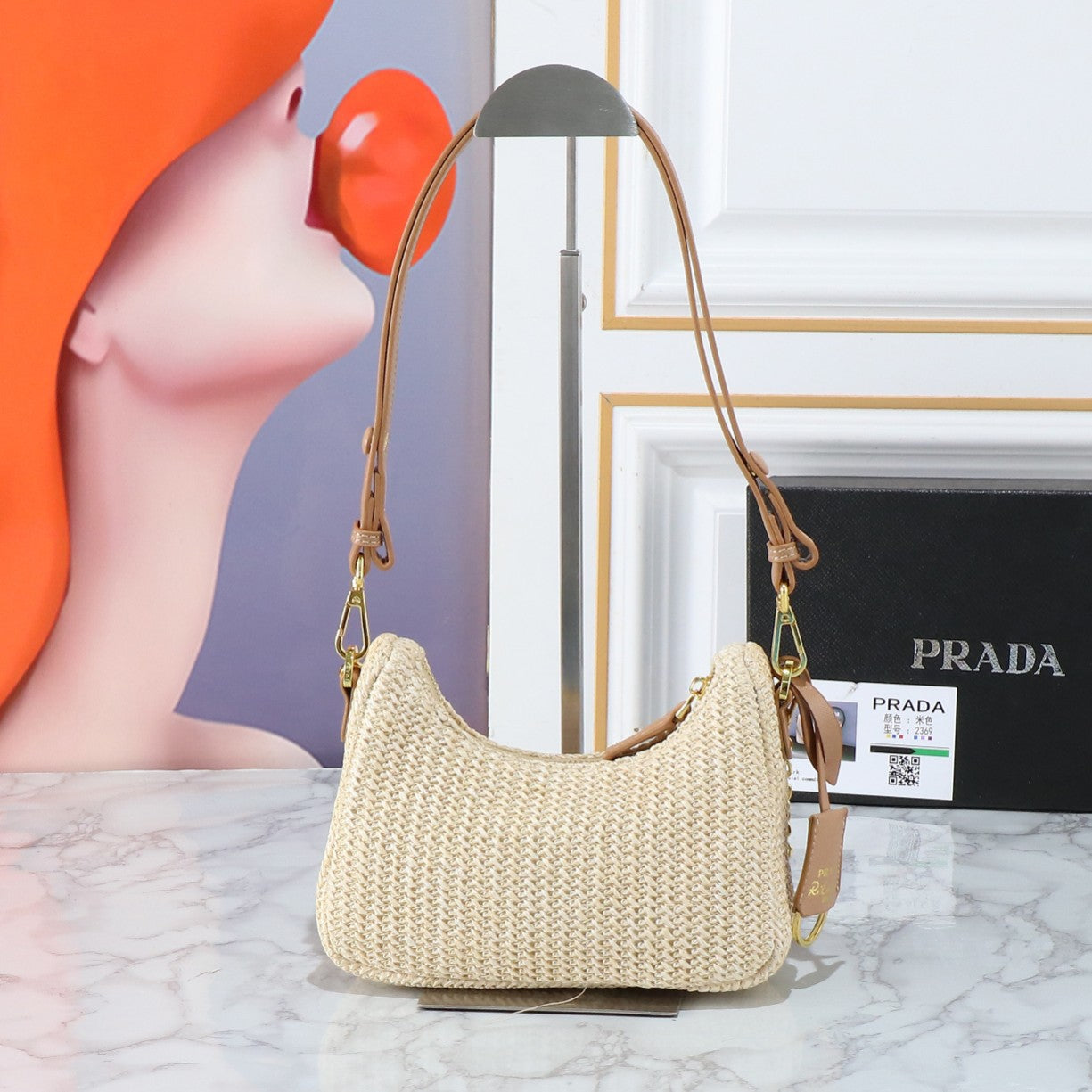 Borsa PRA 22 IN Rafia Beige E Vitello Marrone Hardware in oro
